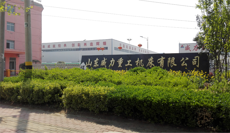 专业生产冲压机床,液压冲孔机,山东冲床厂重合同、守信用.冲床型号齐全,质优价廉,终身保修。厂家地址