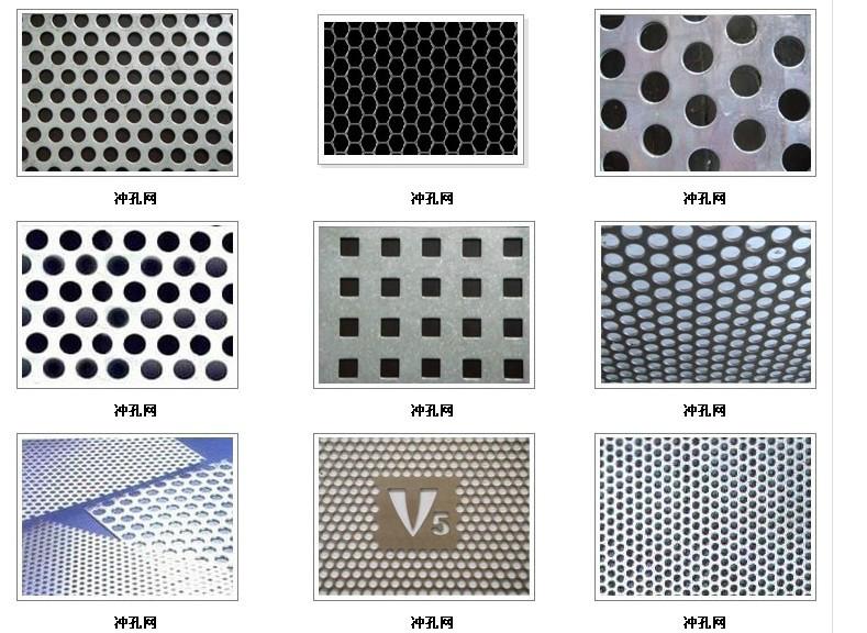 不锈钢冲孔机专用深喉冲床产品用途： ① 建筑物体顶墙用天花板、过滤板、洞洞板 ② 建筑物阳台、环保桌椅的精美装饰孔板、冲孔装饰板、冲孔板等