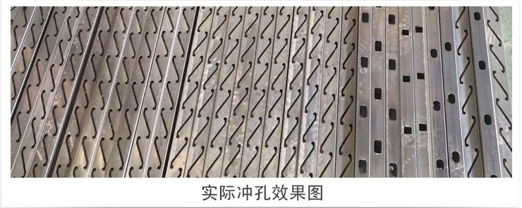 铝合金液压冲孔机是我司开发的新一代全自动液压高速防盗网、护栏、门花、货架冲孔机，该机在锌钢、不锈钢市场得到非常热烈的欢迎和肯定。可加工直径在Ф80、壁厚3.5mm内的铜管、铝管、铁管、钢管、槽钢、角铁及不锈钢管，亦可加工80×80mm以下、壁厚3.5mm内的不同材质的方管、圆管及异型管。