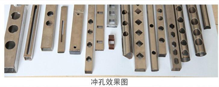 铝合金液压冲孔机(液压冲床) 适用于各种钢、铁、铜、铝板、成型钢、槽钢、工字钢等打孔作业,体积小,重量轻,易于操作,省力且快速冲孔。