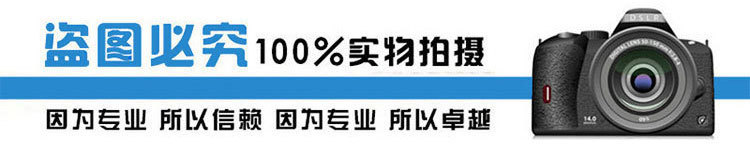 25吨可倾冲压机床（冲床）多少钱