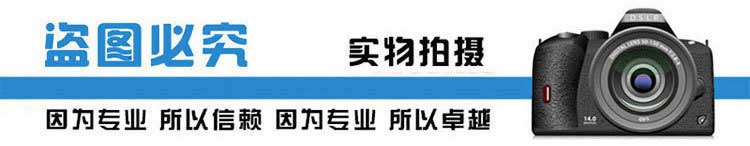 山东冲床厂，16吨深喉冲床，冲床实拍图